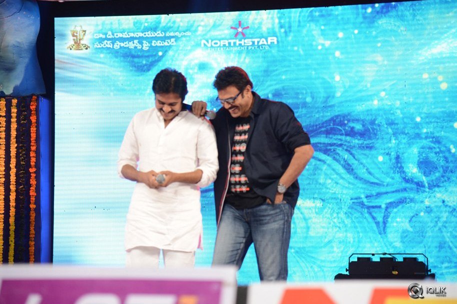 Gopala-Gopala-Movie-Audio-Launch